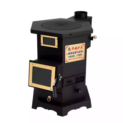 Smokeless gas heater for